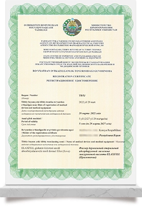 Elaxfill Registration<br>
Certificate_Uzbekistan